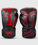 VENUM GLADIATOR 3.0 BOXING GLOVES - Black/Red