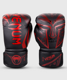 VENUM GLADIATOR 3.0 BOXING GLOVES - Black/Red