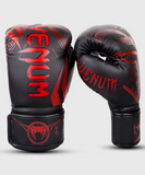 VENUM GLADIATOR 3.0 BOXING GLOVES - Black/Red