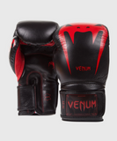 VENUM GIANT 3.0 BOXING GLOVES - NAPPA LEATHER - Black Devil